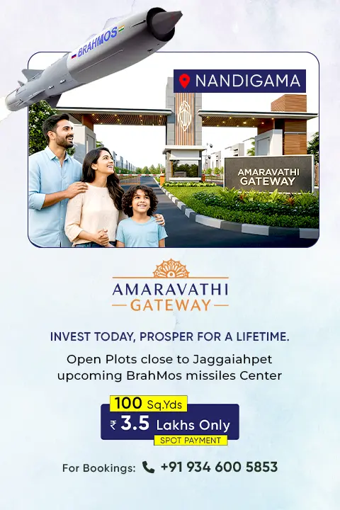 Amaravathi Gateway Nandigama - Open Plots close to Jaggaiahpet upcoming BrahMos missiles Center