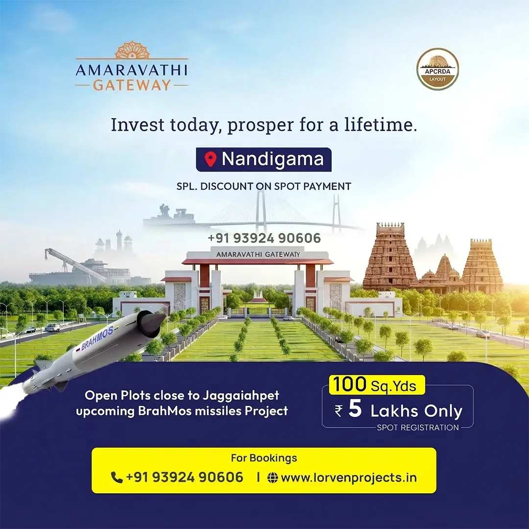 Amaravathi Gateway Jaggayyapeta Open Plots